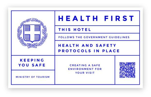 Plaz Hotel 塞里安迪卡 外观 照片